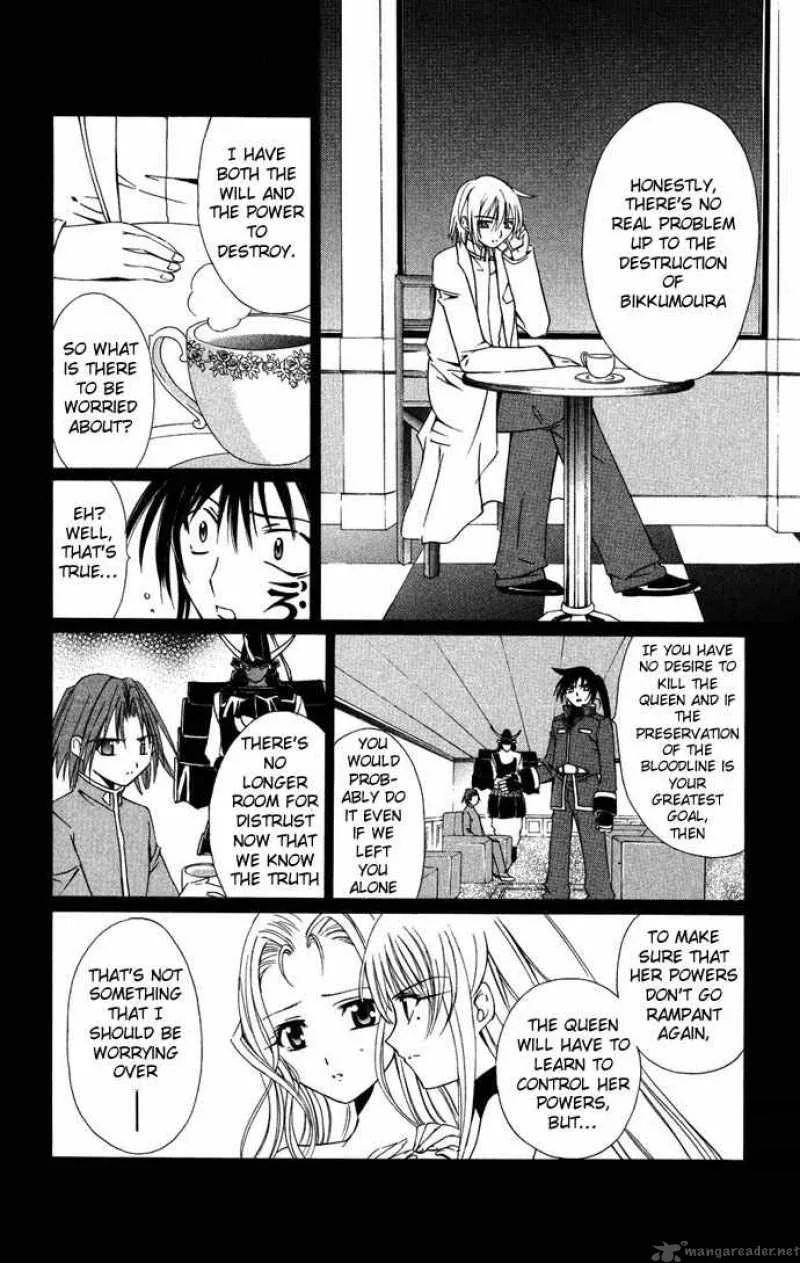 Record of Fallen Vampire Chapter 35 page 15