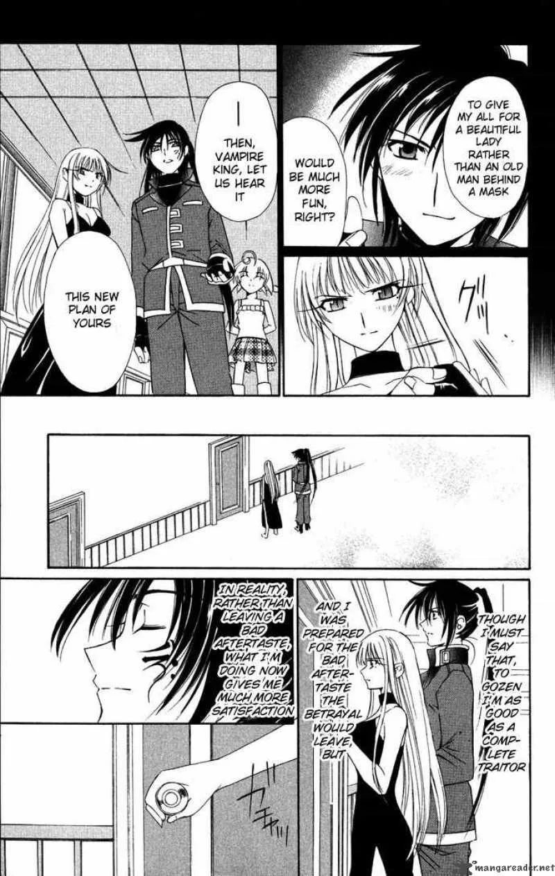 Record of Fallen Vampire Chapter 35 page 24