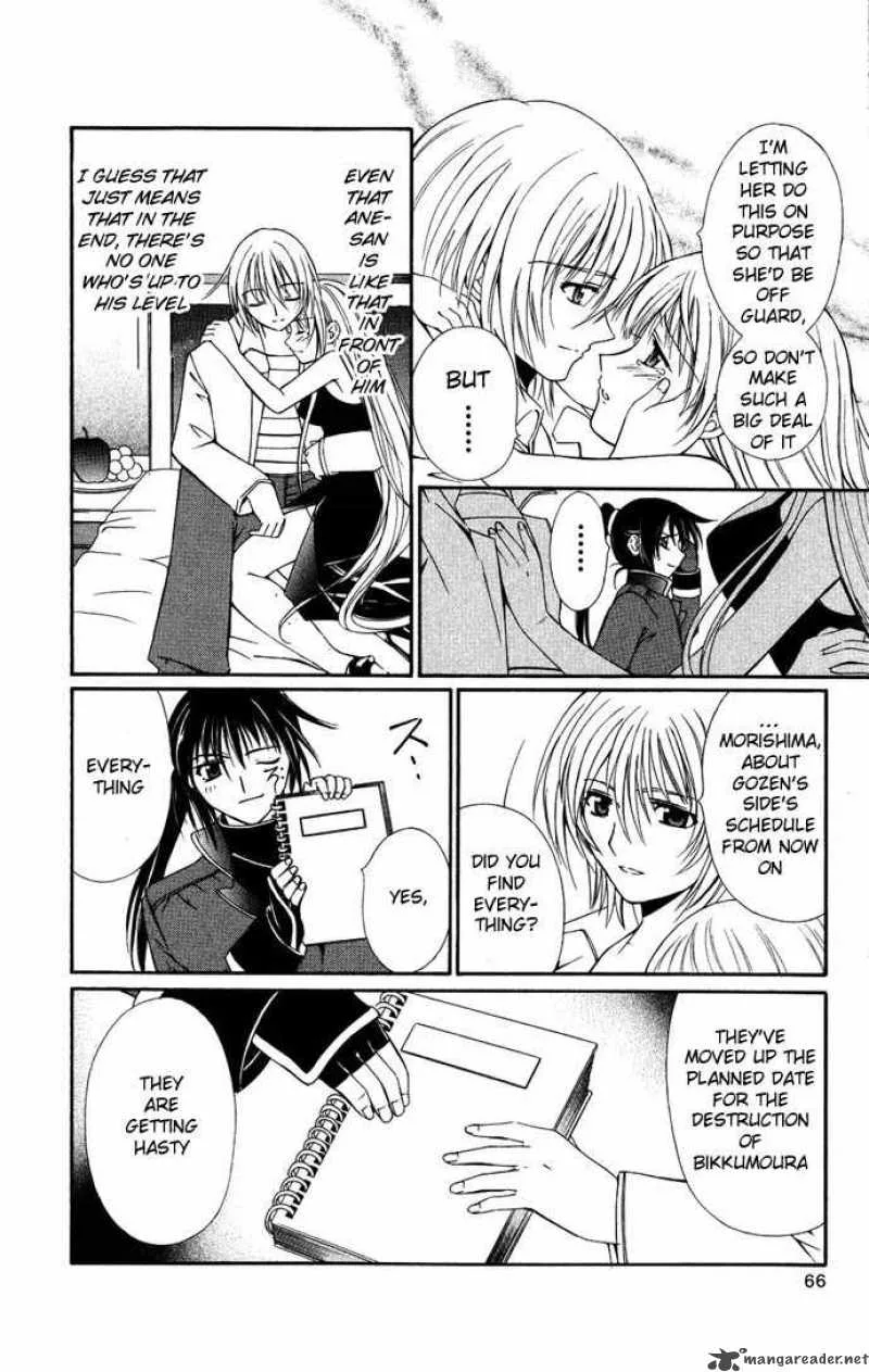 Record of Fallen Vampire Chapter 35 page 27
