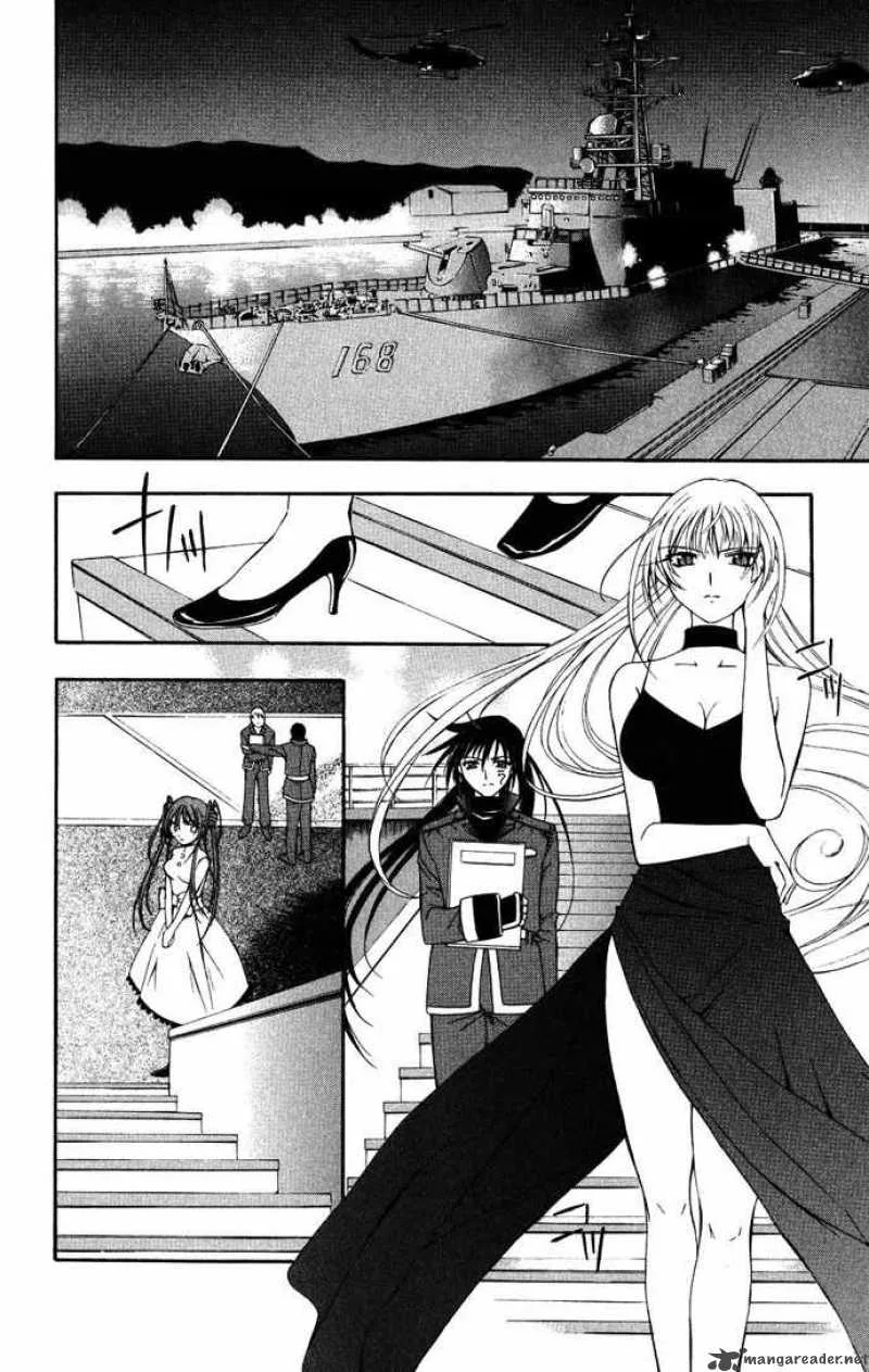 Record of Fallen Vampire Chapter 35 page 7