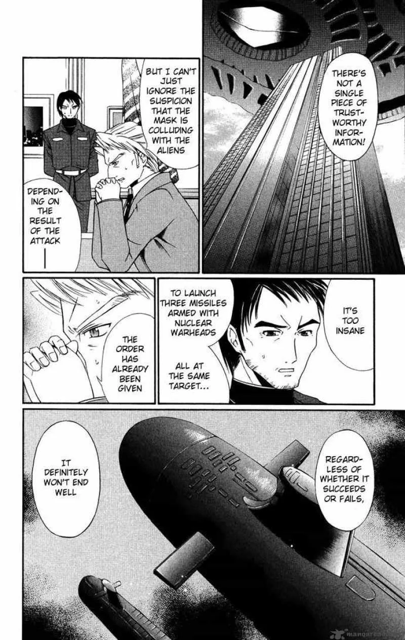 Record of Fallen Vampire Chapter 35 page 35