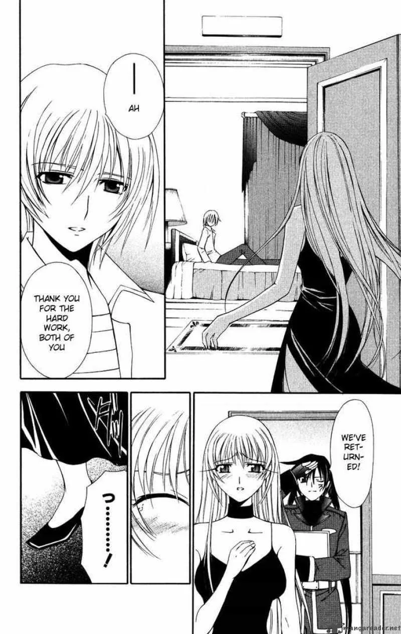 Record of Fallen Vampire Chapter 35 page 25