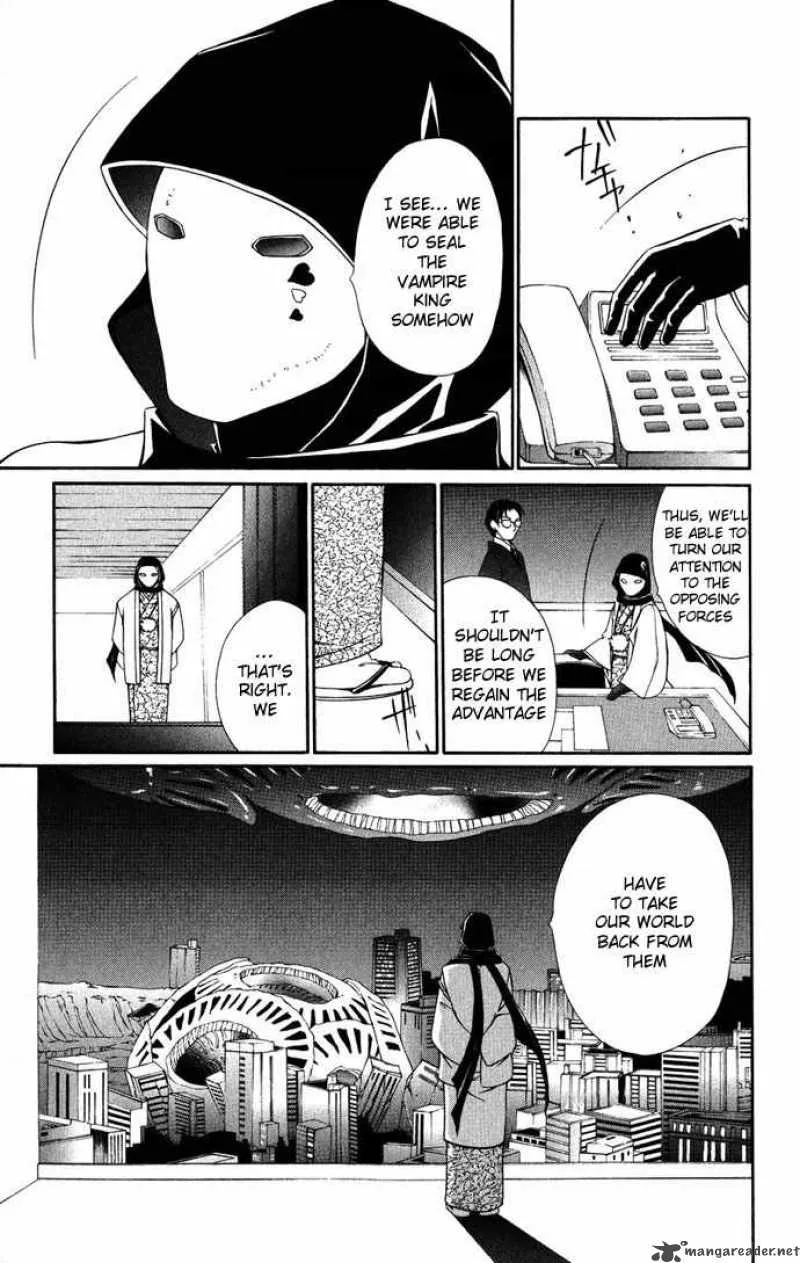 Record of Fallen Vampire Chapter 35 page 6