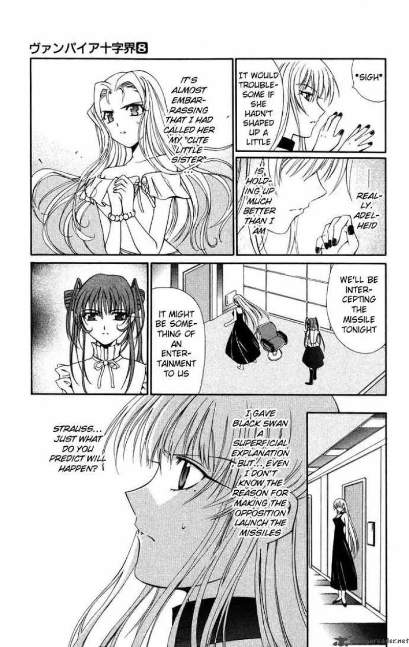Record of Fallen Vampire Chapter 35 page 34
