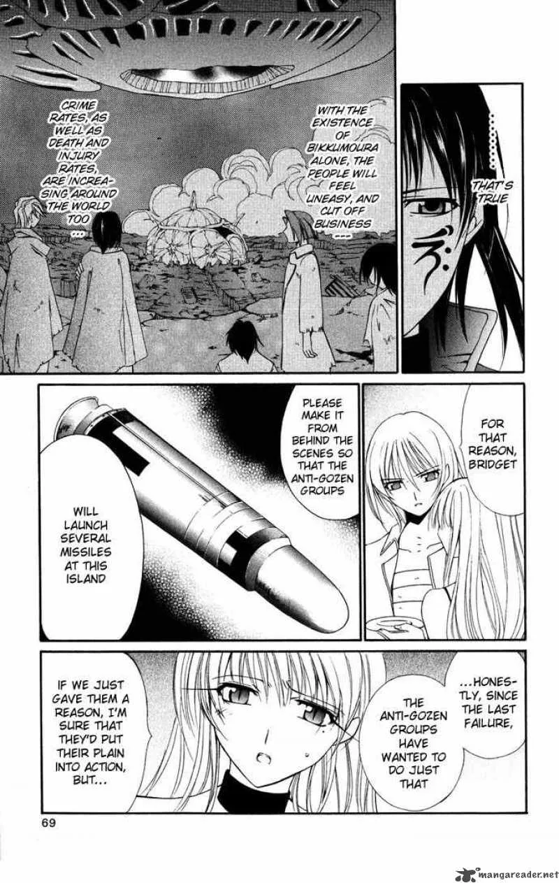 Record of Fallen Vampire Chapter 35 page 30