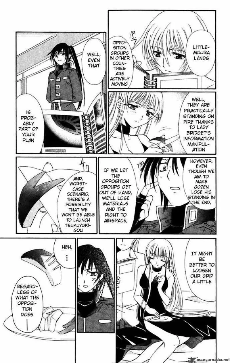 Record of Fallen Vampire Chapter 35 page 28
