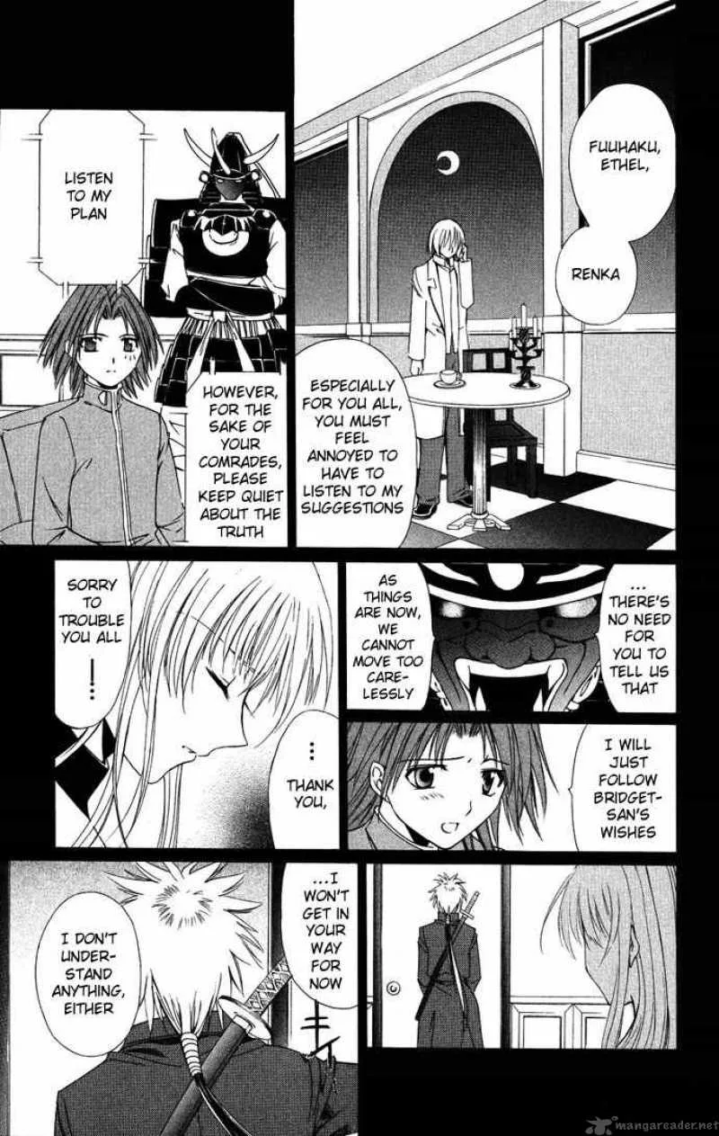 Record of Fallen Vampire Chapter 35 page 20