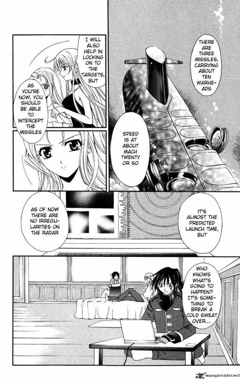 Record of Fallen Vampire Chapter 35 page 37