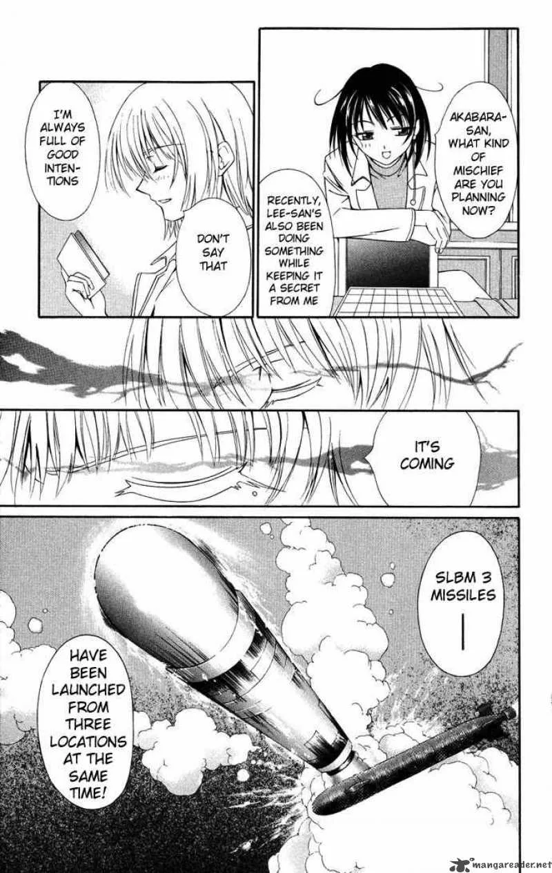 Record of Fallen Vampire Chapter 35 page 38