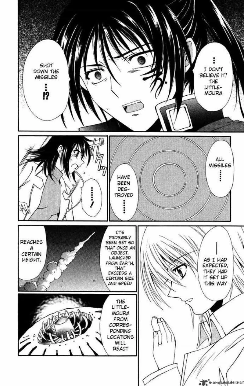 Record of Fallen Vampire Chapter 35 page 42