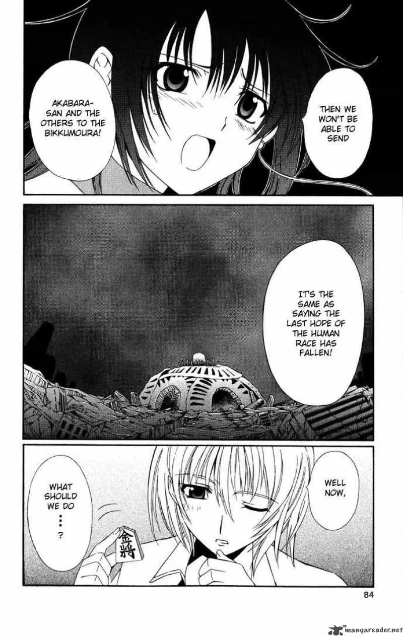 Record of Fallen Vampire Chapter 35 page 44
