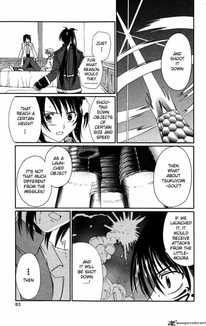 Record of Fallen Vampire Chapter 35 page 43