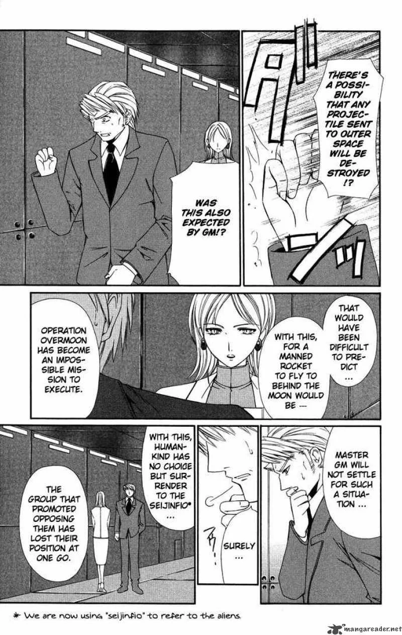 Record of Fallen Vampire Chapter 36 page 4