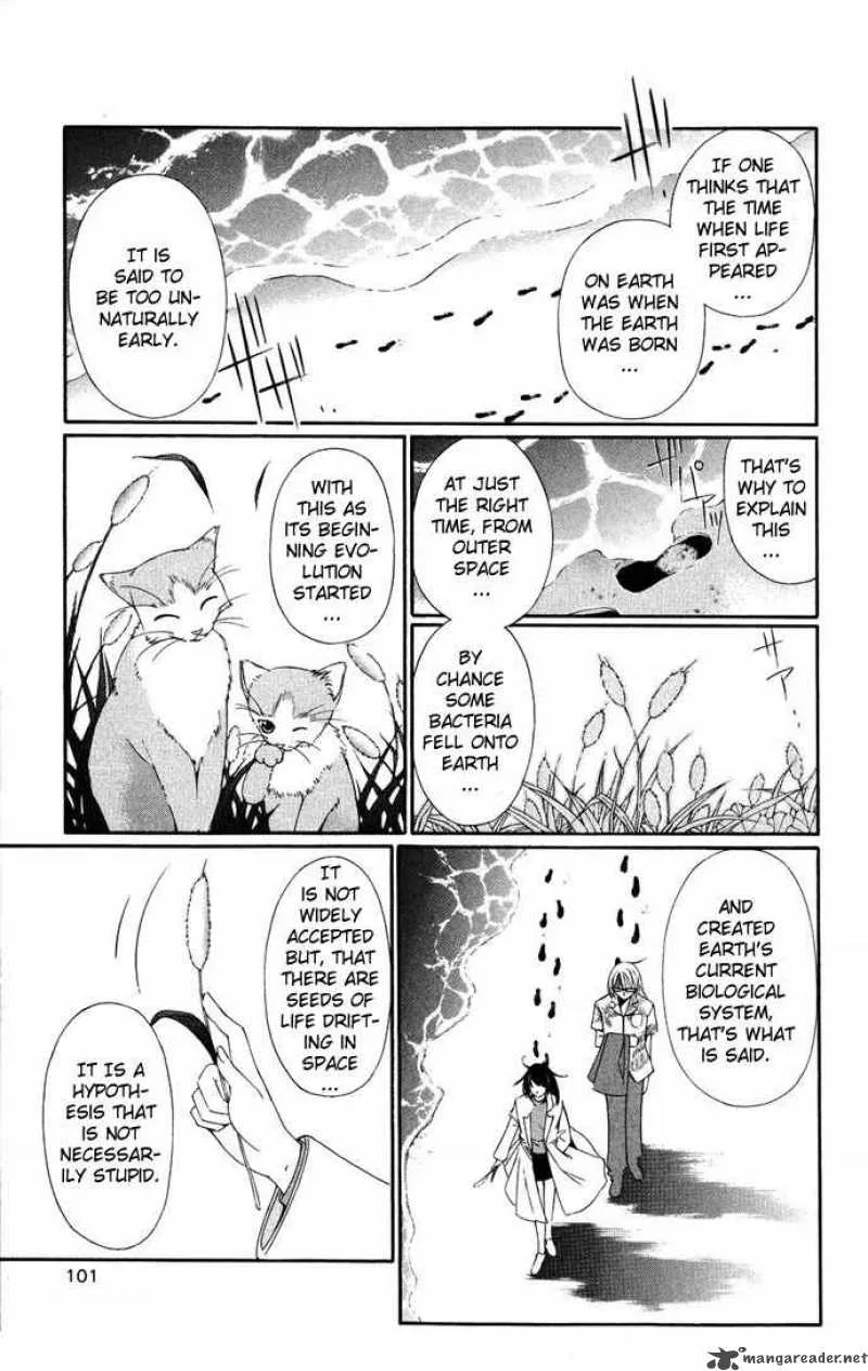 Record of Fallen Vampire Chapter 36 page 16