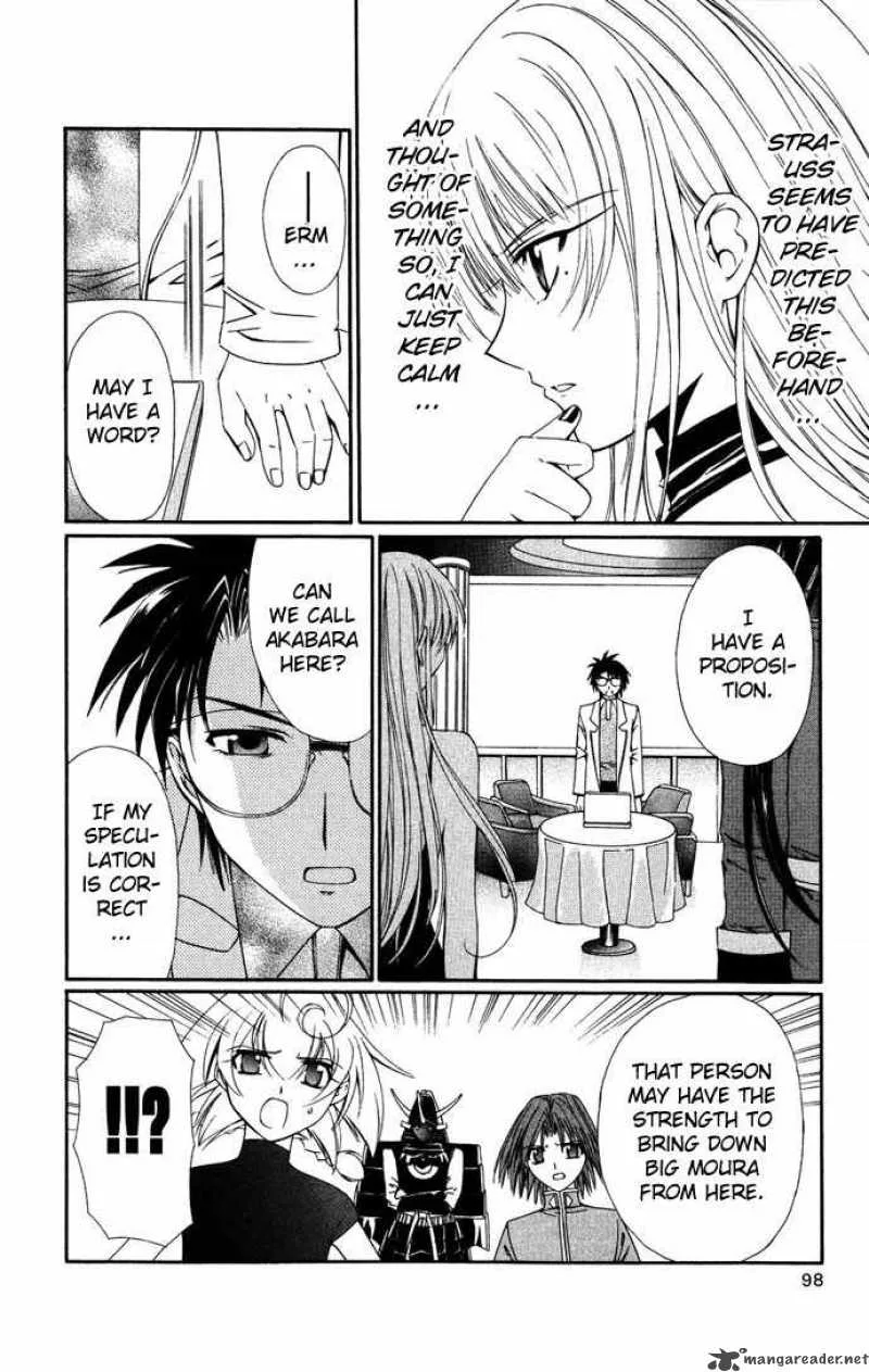 Record of Fallen Vampire Chapter 36 page 13