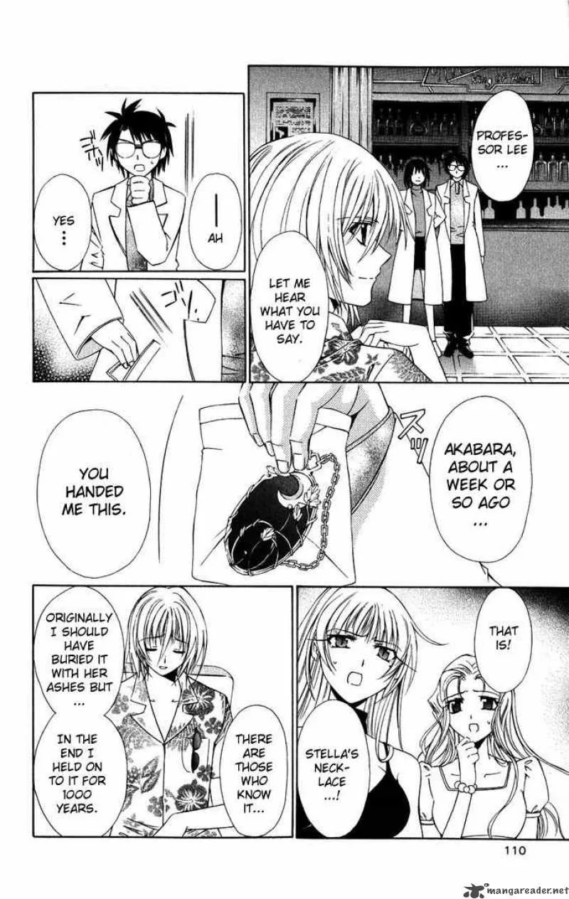 Record of Fallen Vampire Chapter 36 page 25