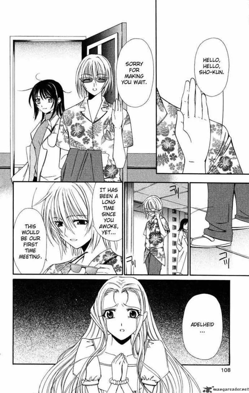 Record of Fallen Vampire Chapter 36 page 23