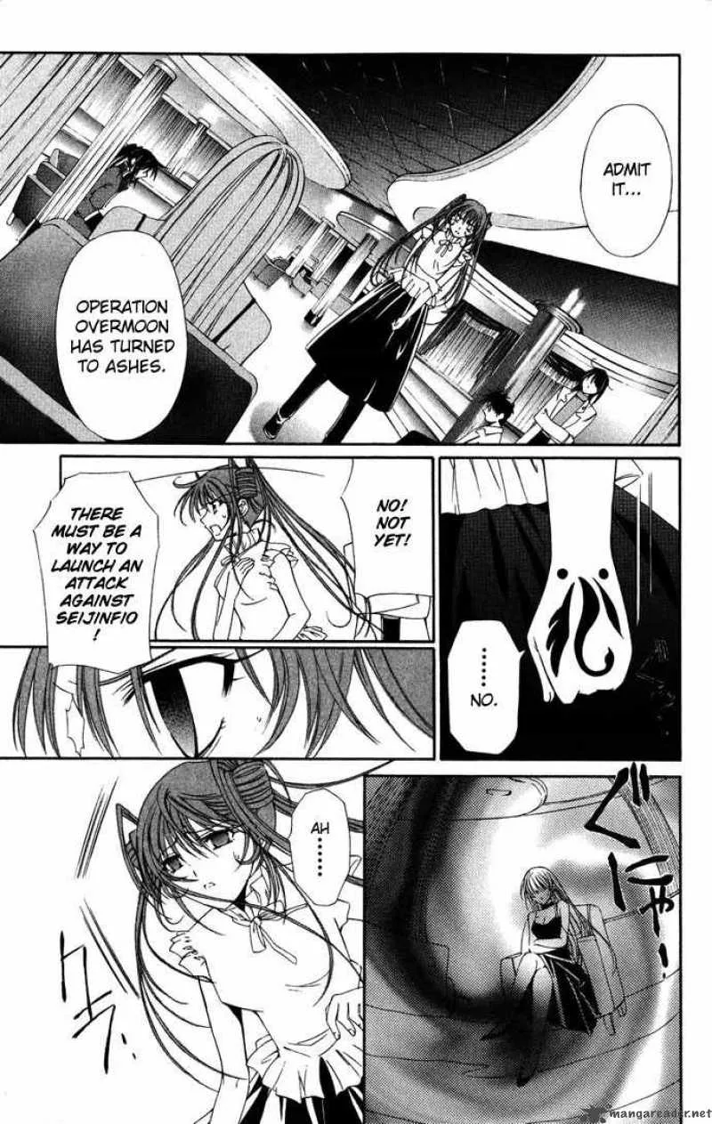 Record of Fallen Vampire Chapter 36 page 10