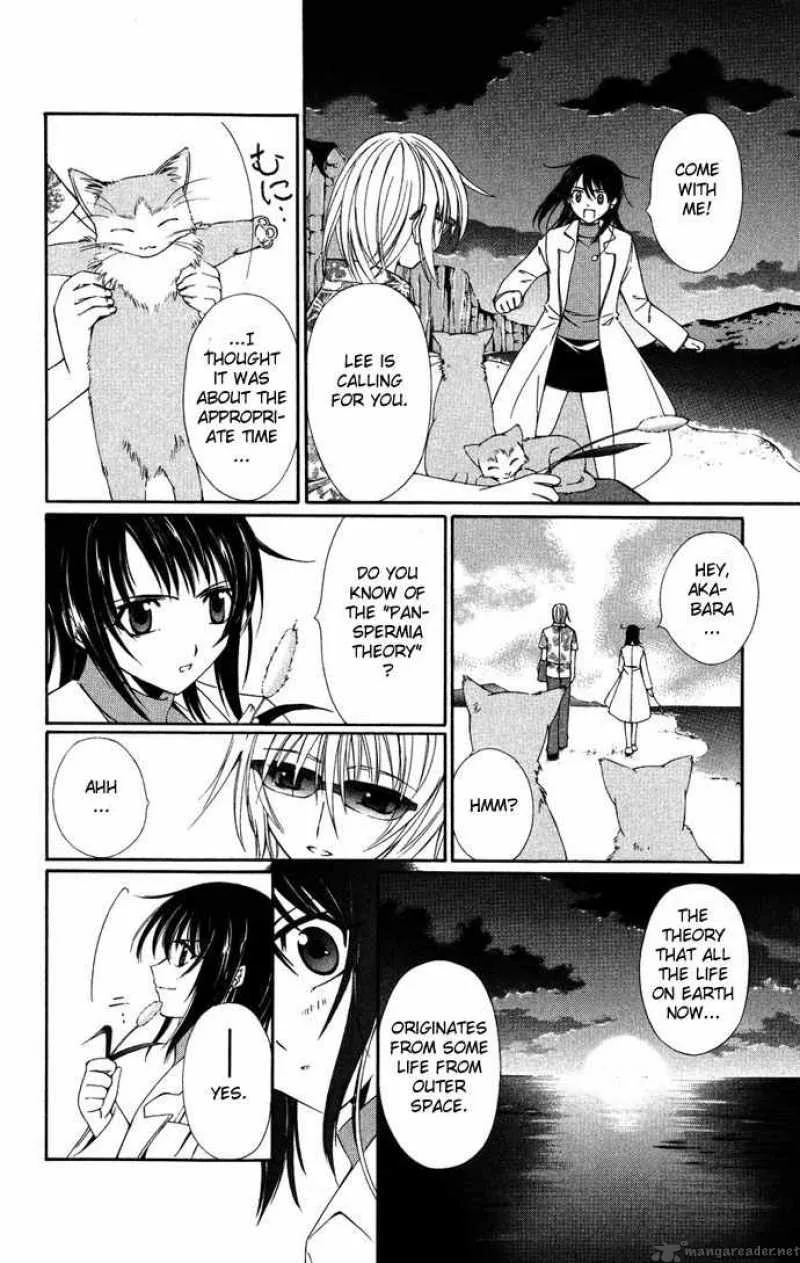 Record of Fallen Vampire Chapter 36 page 15