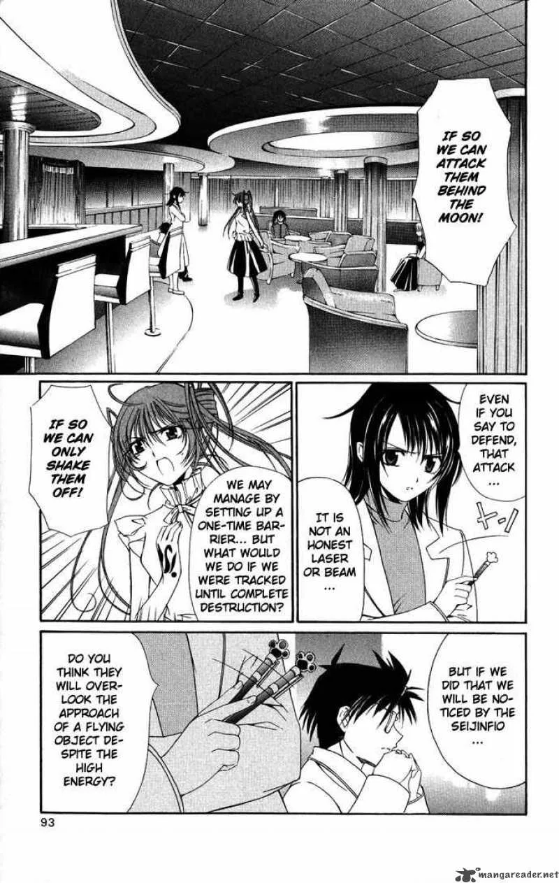 Record of Fallen Vampire Chapter 36 page 8