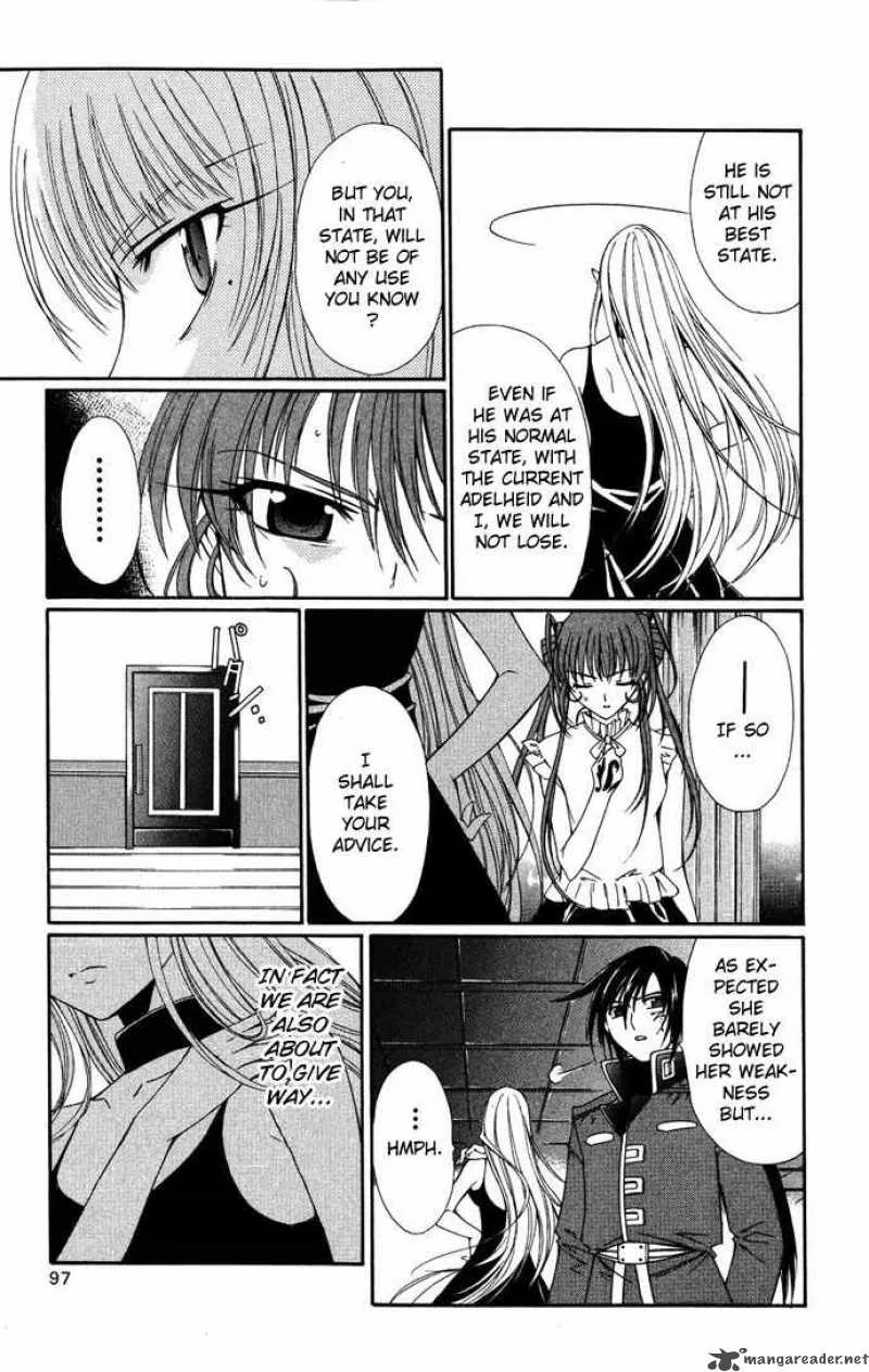 Record of Fallen Vampire Chapter 36 page 12