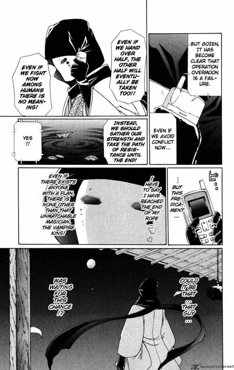 Record of Fallen Vampire Chapter 36 page 6