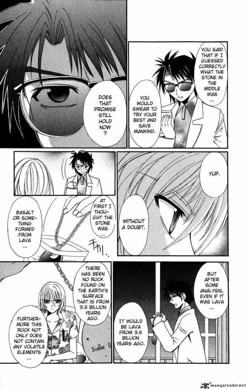 Record of Fallen Vampire Chapter 36 page 26