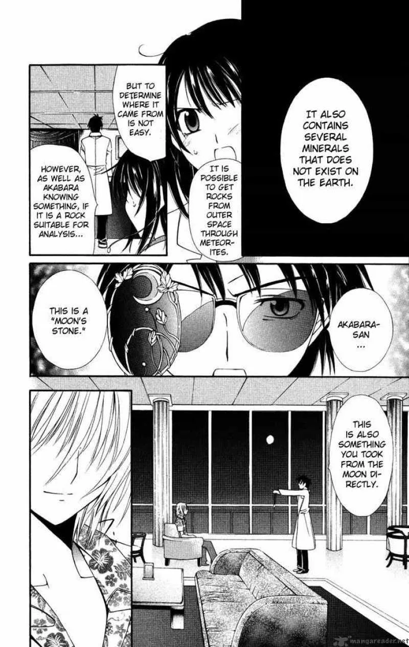 Record of Fallen Vampire Chapter 36 page 27