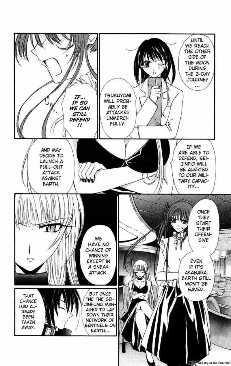 Record of Fallen Vampire Chapter 36 page 9