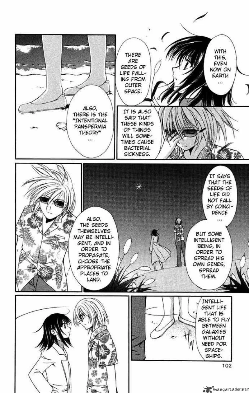 Record of Fallen Vampire Chapter 36 page 17