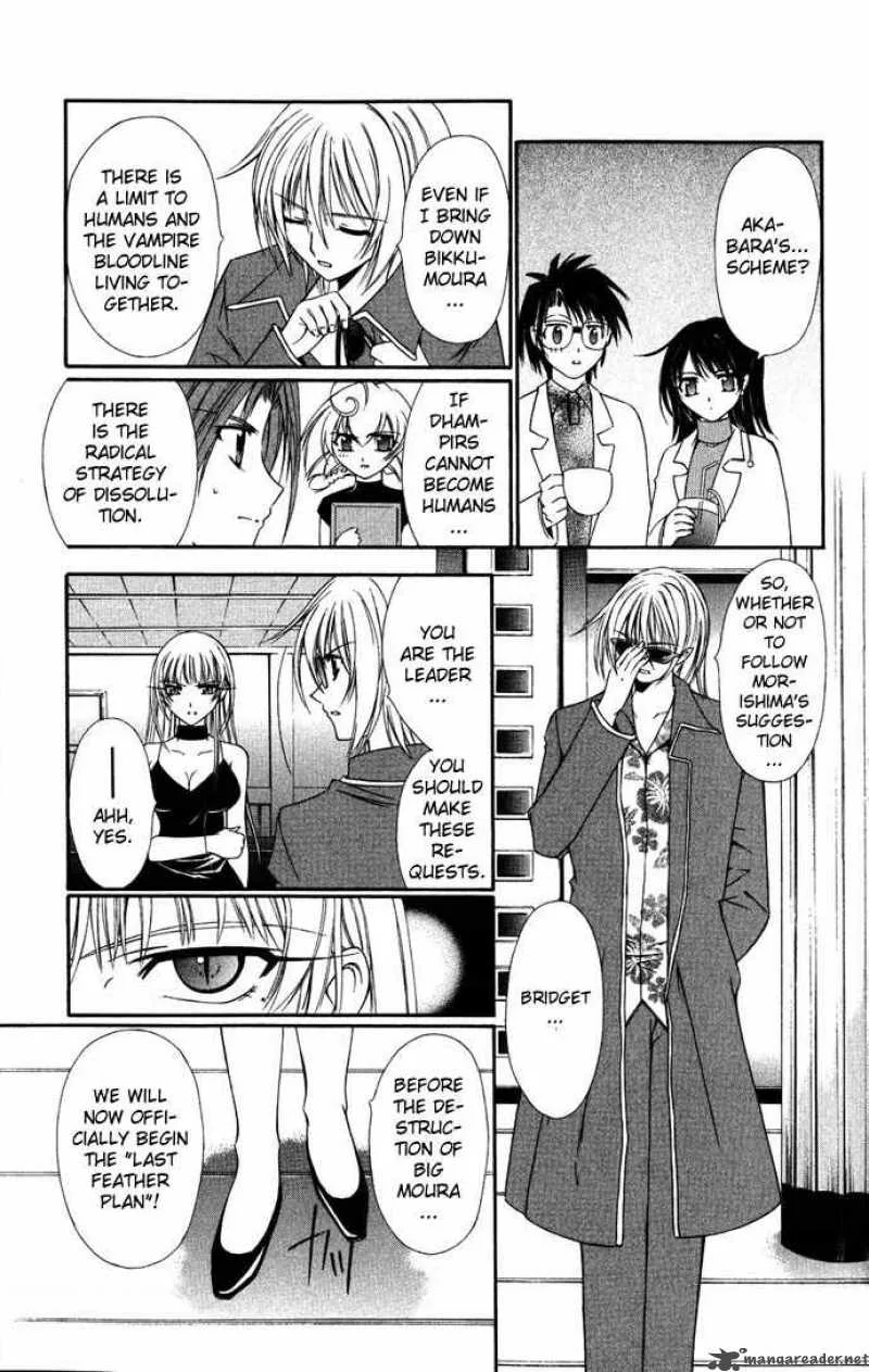 Record of Fallen Vampire Chapter 36 page 34