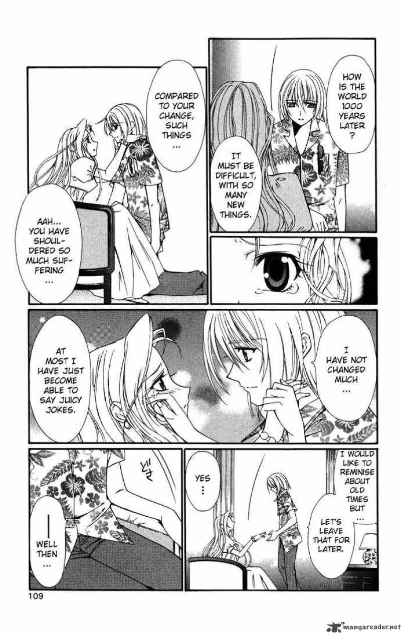 Record of Fallen Vampire Chapter 36 page 24