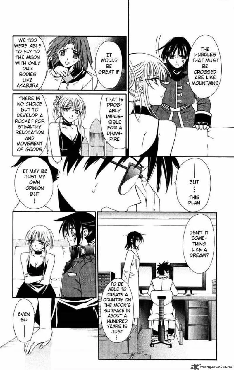 Record of Fallen Vampire Chapter 37 page 19
