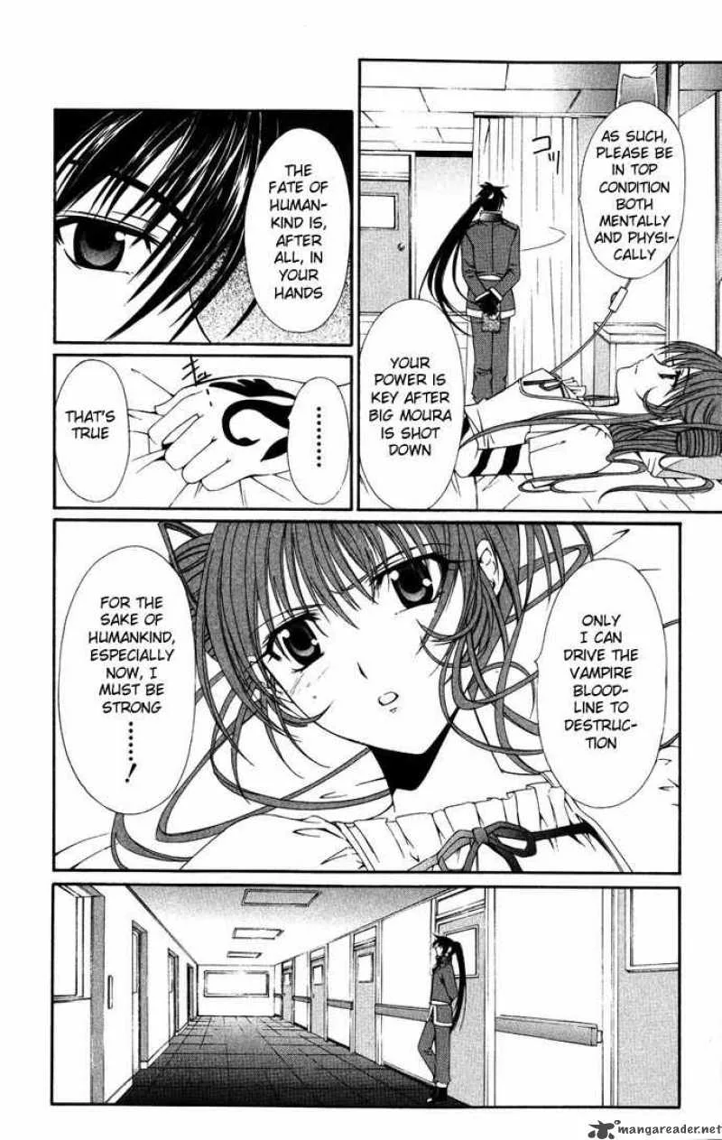Record of Fallen Vampire Chapter 37 page 7