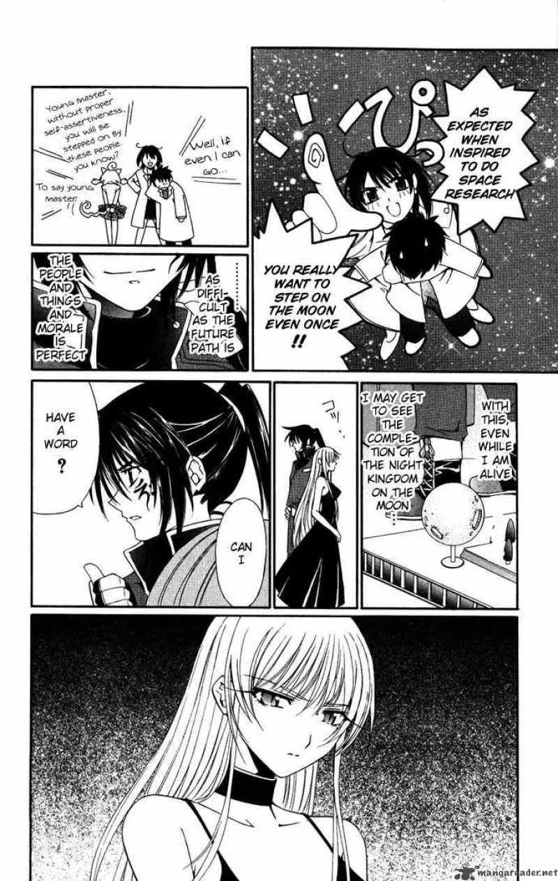 Record of Fallen Vampire Chapter 37 page 21
