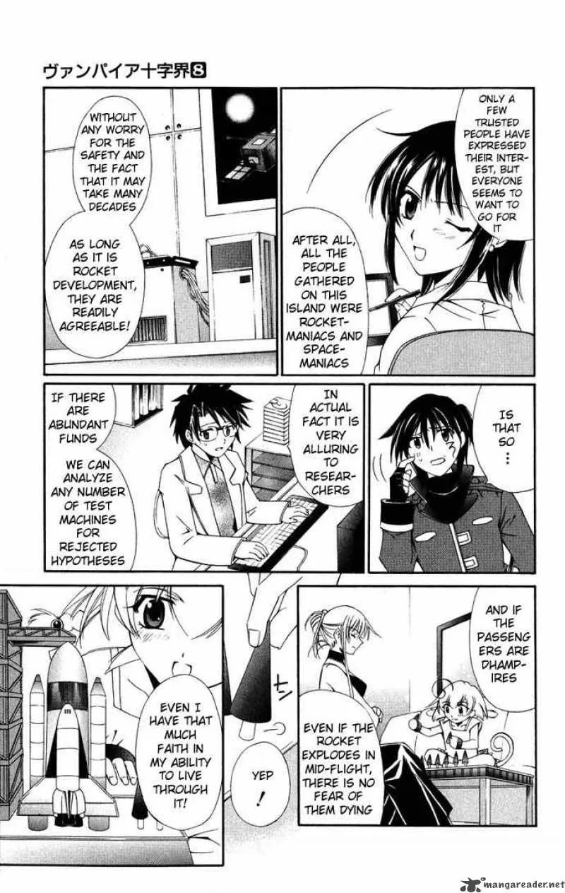 Record of Fallen Vampire Chapter 37 page 16