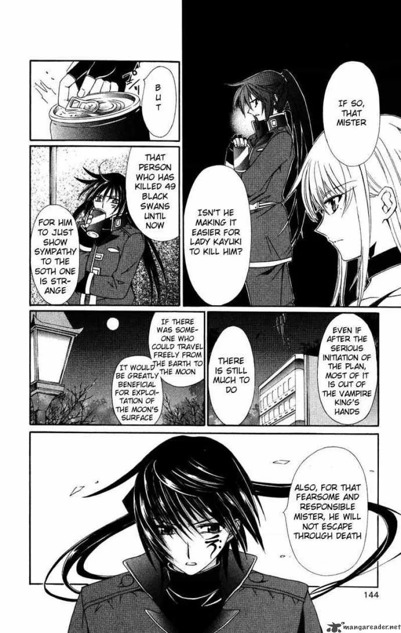 Record of Fallen Vampire Chapter 37 page 23