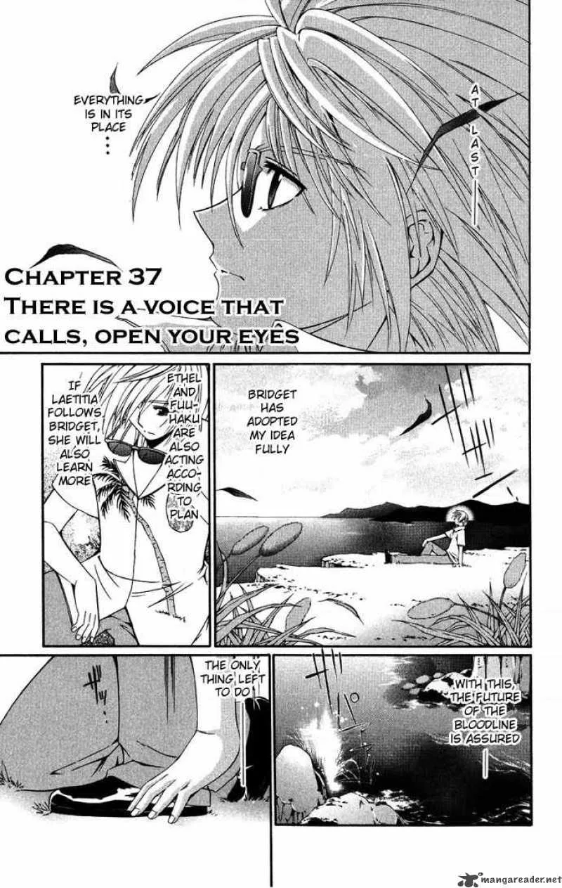 Record of Fallen Vampire Chapter 37 page 2