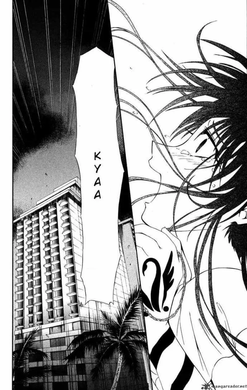 Record of Fallen Vampire Chapter 37 page 31