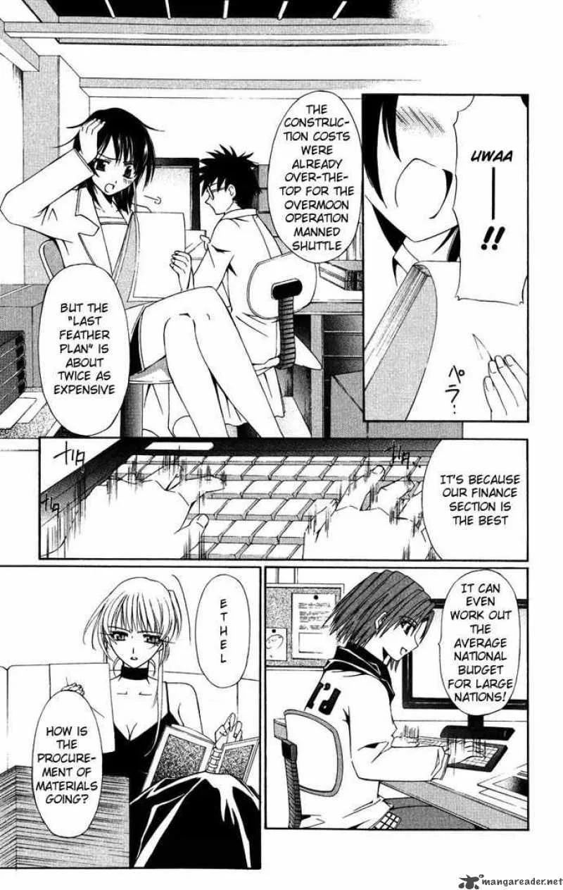 Record of Fallen Vampire Chapter 37 page 14