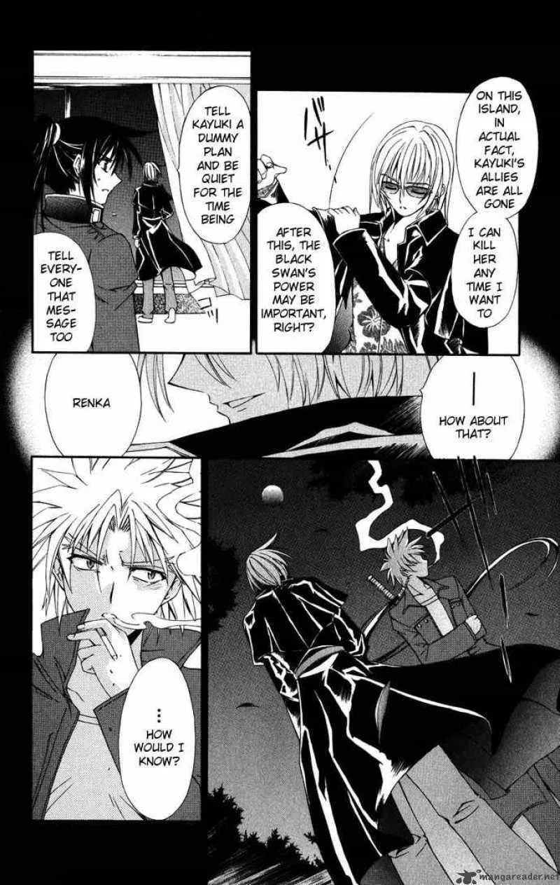 Record of Fallen Vampire Chapter 37 page 11