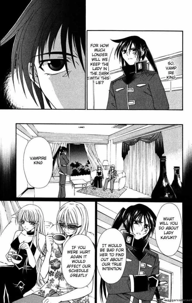 Record of Fallen Vampire Chapter 37 page 8