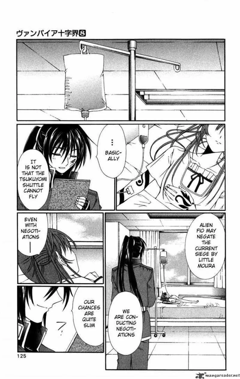 Record of Fallen Vampire Chapter 37 page 4
