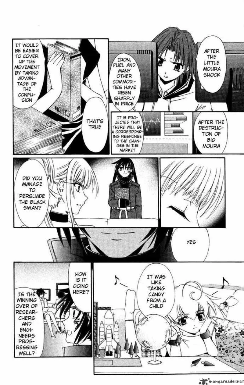 Record of Fallen Vampire Chapter 37 page 15