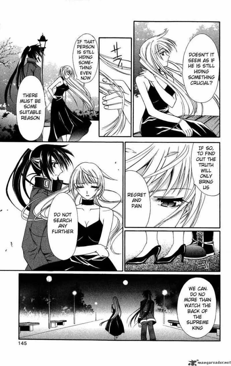Record of Fallen Vampire Chapter 37 page 24