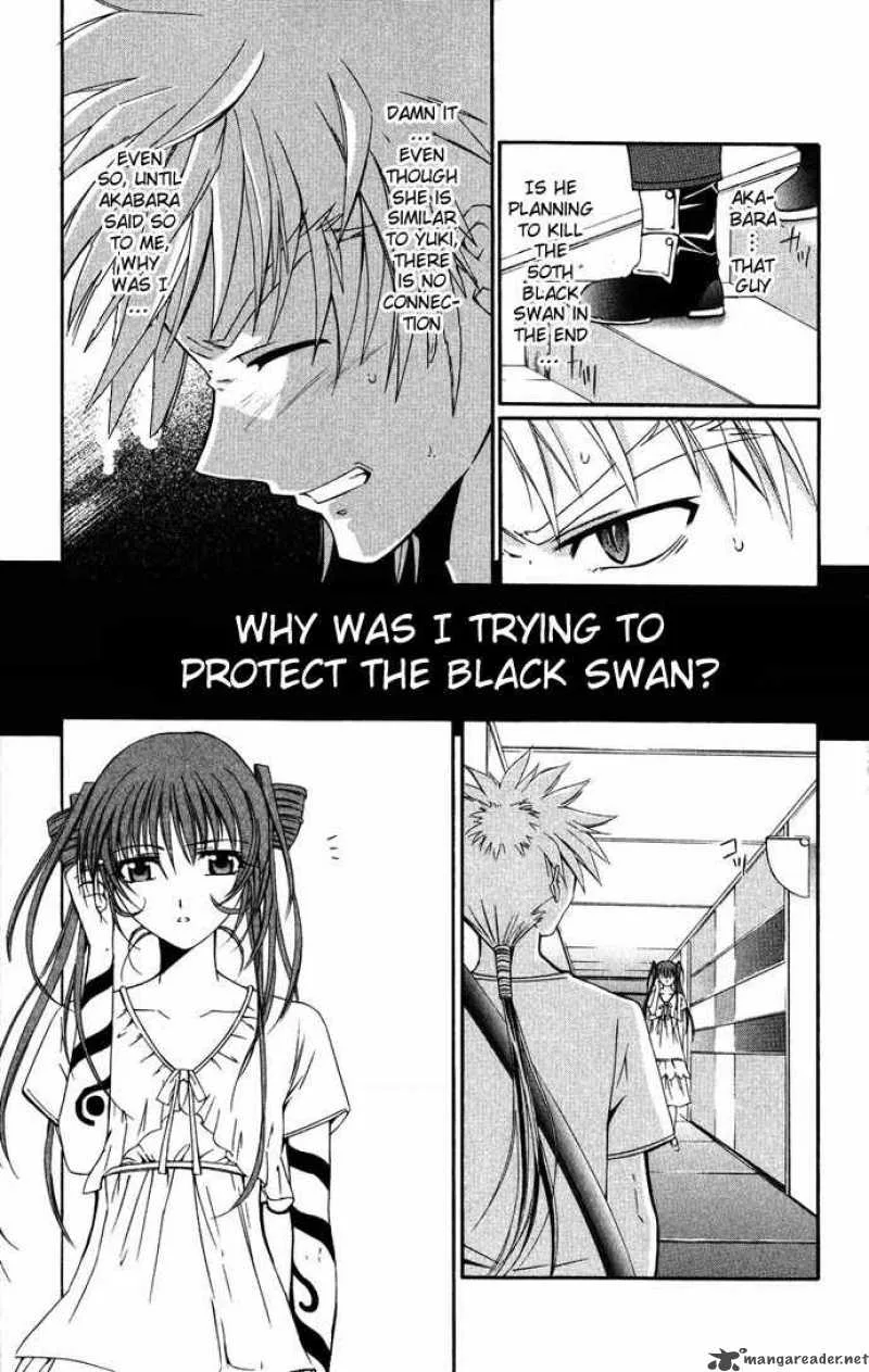 Record of Fallen Vampire Chapter 37 page 26