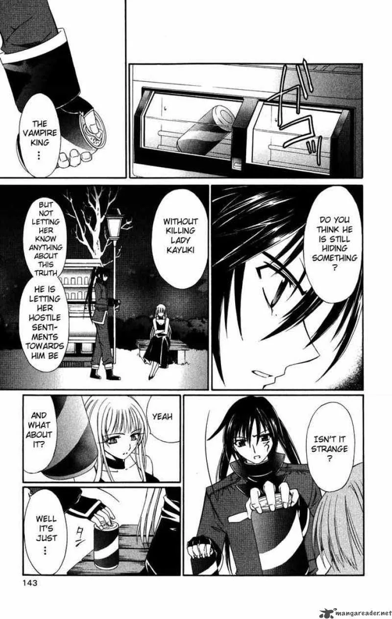 Record of Fallen Vampire Chapter 37 page 22