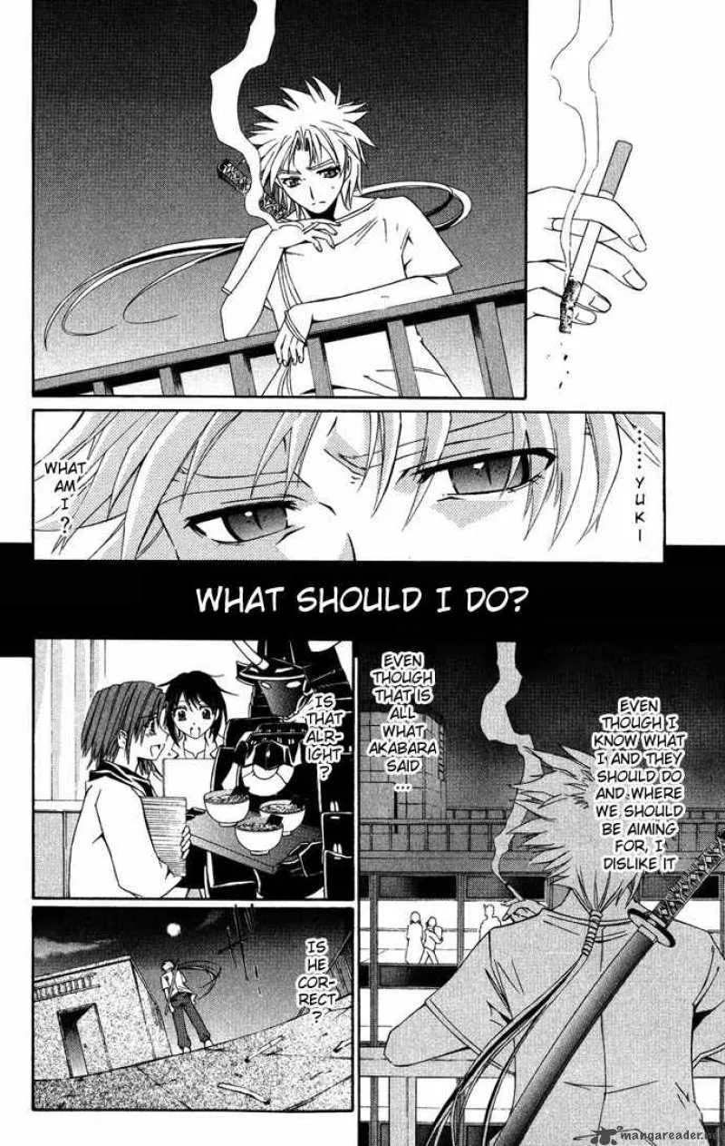 Record of Fallen Vampire Chapter 37 page 25