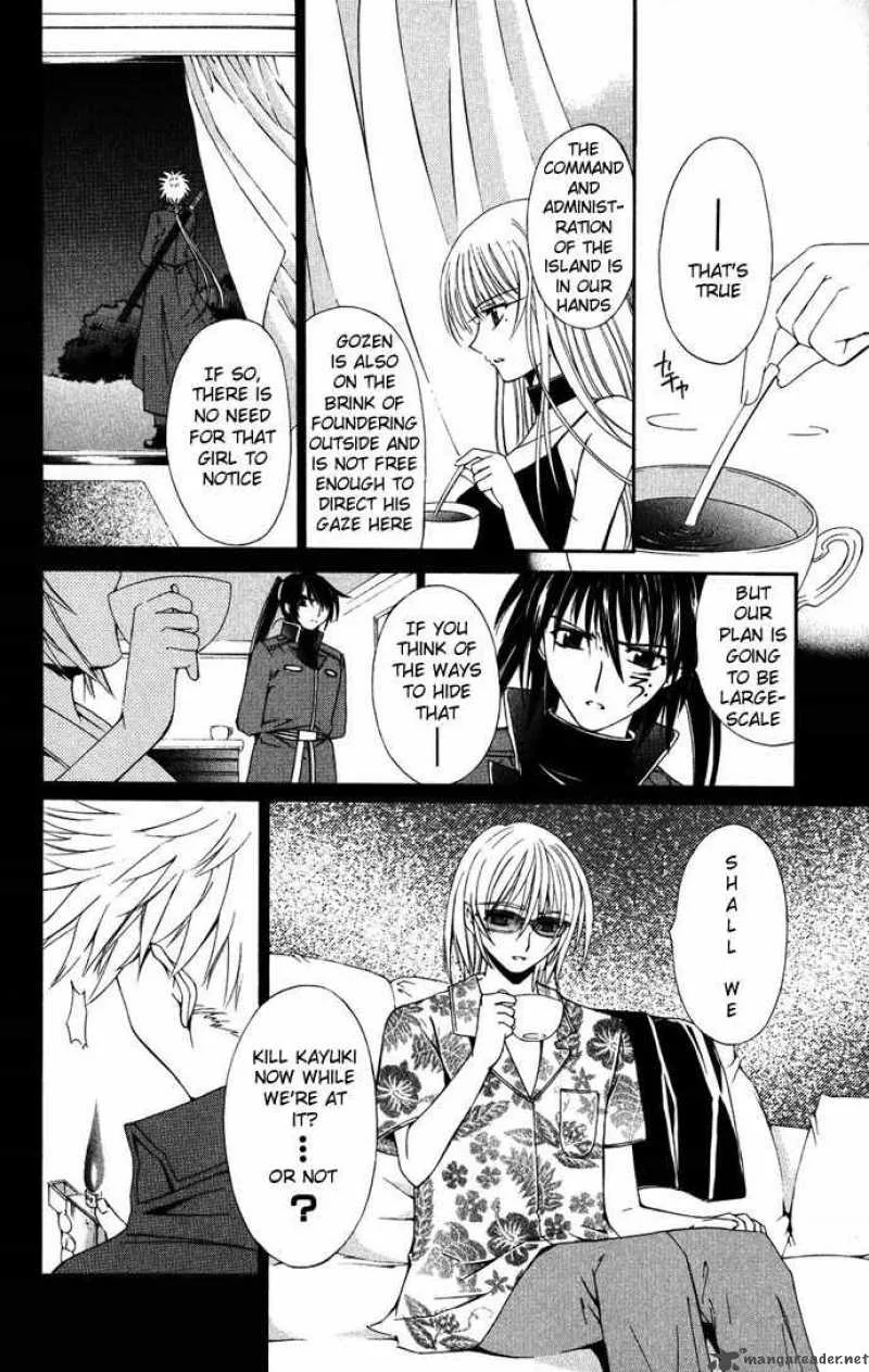Record of Fallen Vampire Chapter 37 page 9