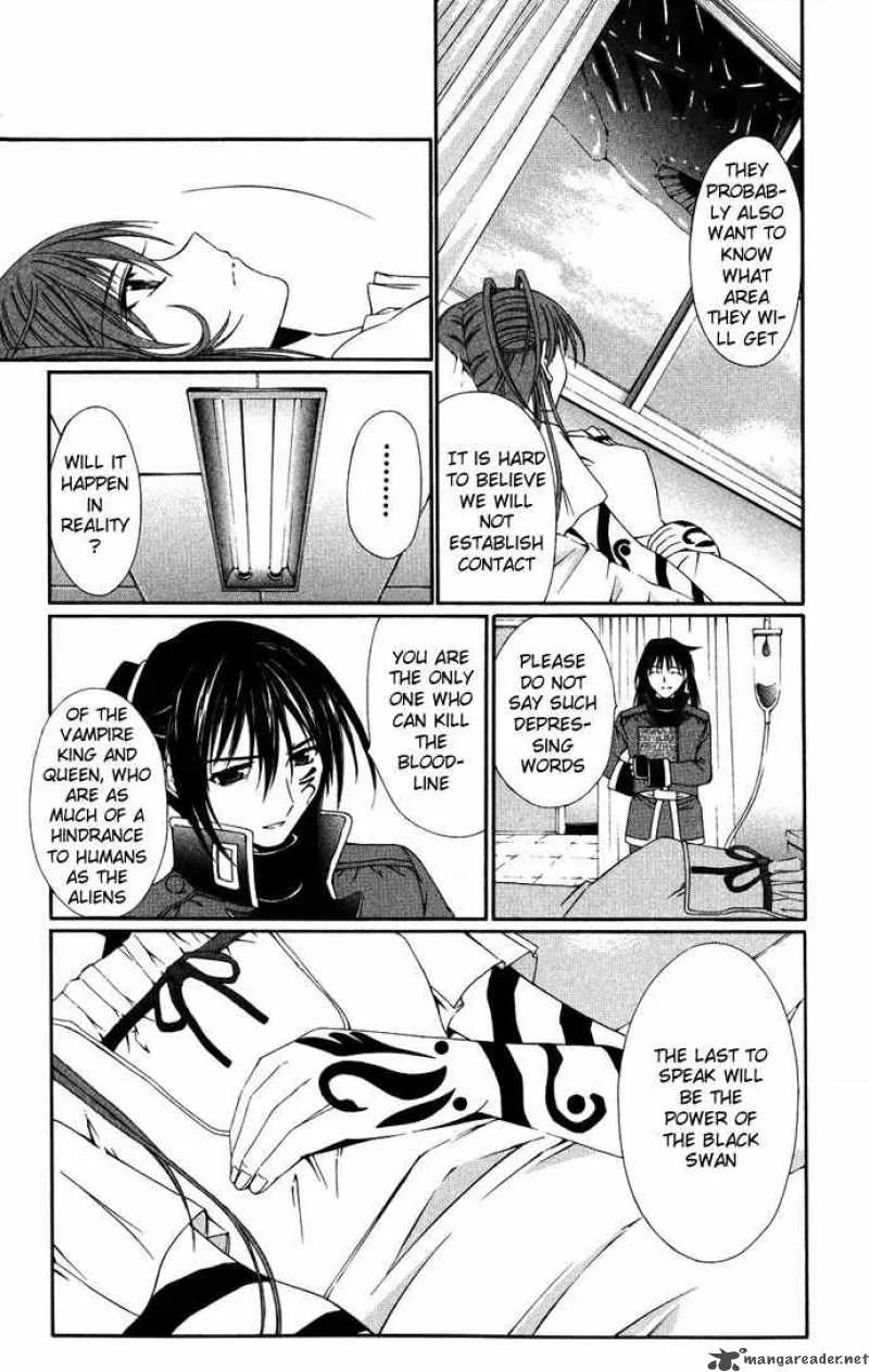 Record of Fallen Vampire Chapter 37 page 6